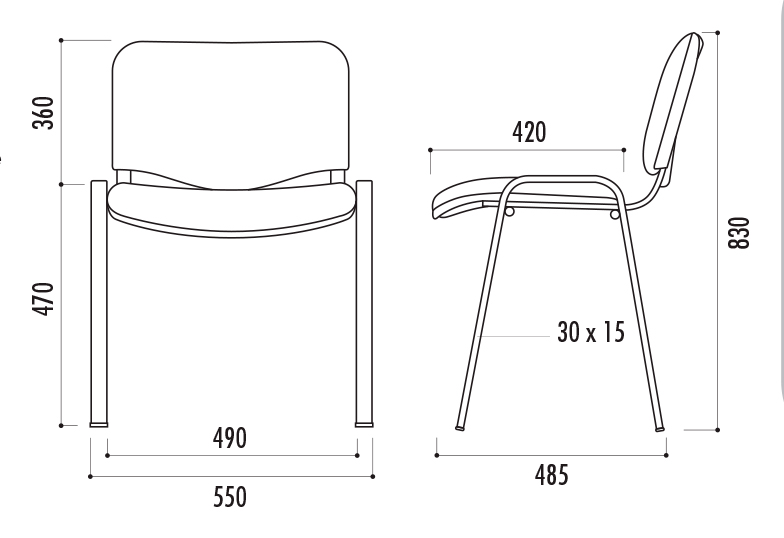 dimensions de la chaise empilable en tissu iso - cofradis